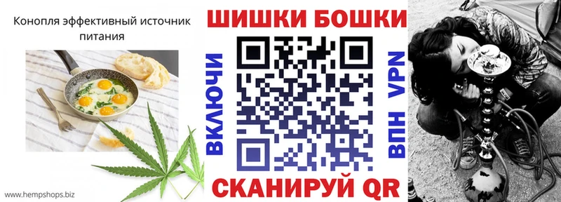 Cannafood конопля  где продают   Тюкалинск 