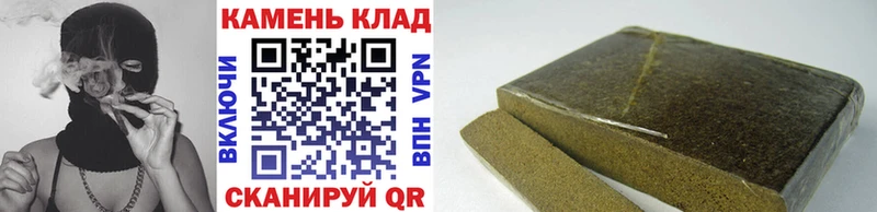 ГАШ Premium Тюкалинск