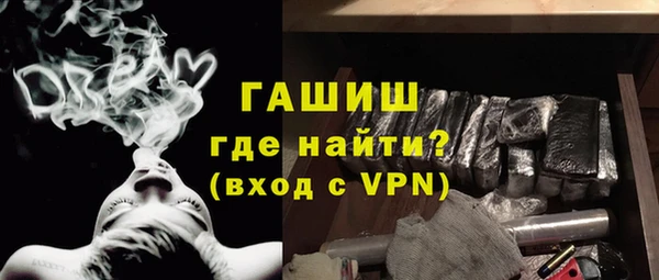 прущий лед Балахна