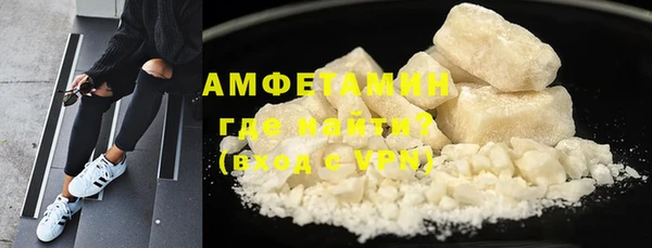 марки nbome Балабаново