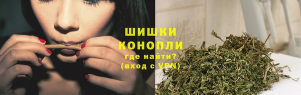 марки nbome Балабаново