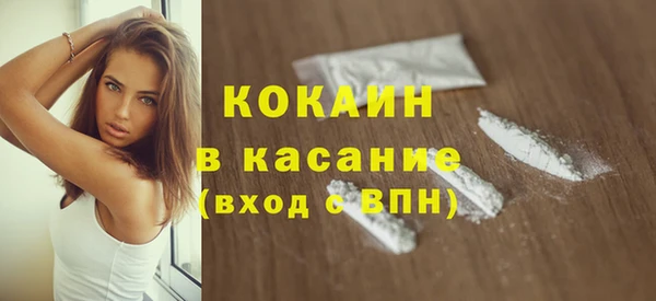МДПВ Баксан