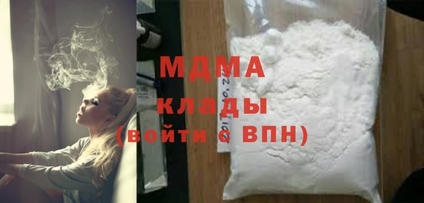 МДПВ Баксан