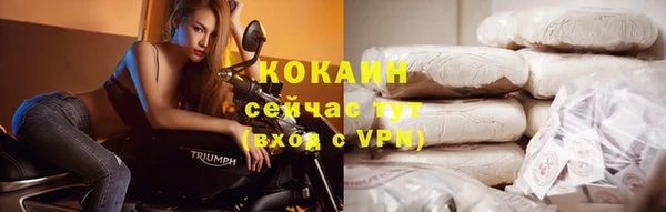 МДПВ Баксан