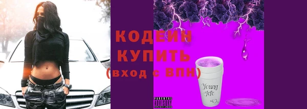 МДПВ Баксан