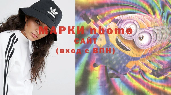 МДПВ Баксан