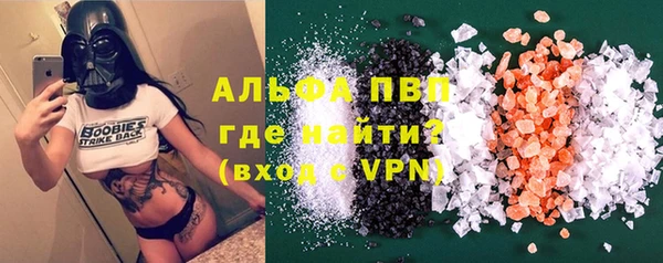 МДПВ Баксан