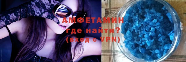 МДПВ Баксан