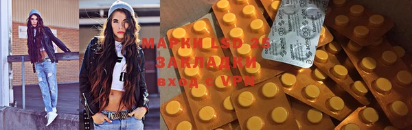 МДПВ Баксан