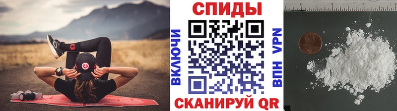 Метамфетамин Декстрометамфетамин 99.9%  ОМГ ОМГ   Тюкалинск  как найти закладки 
