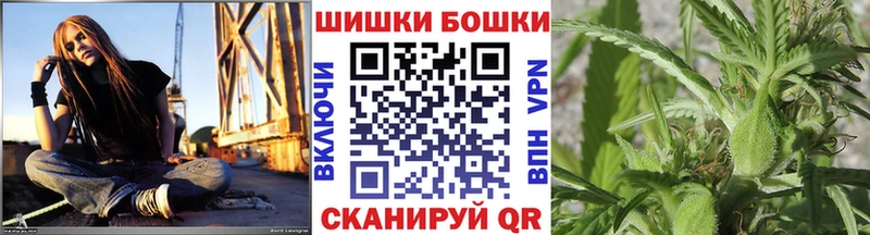 Каннабис планчик  Тюкалинск 